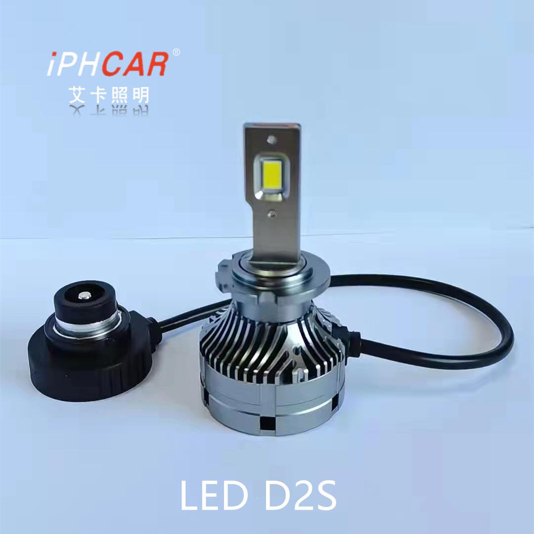 DIPHCA艾卡LED大灯灯泡D系列专用款D秒1SDSL/D2S/RDS/5S/D8S高亮