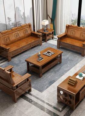 实新三农人18911位堂木屋家用老式村木头沙发款新中式客厅香樟木