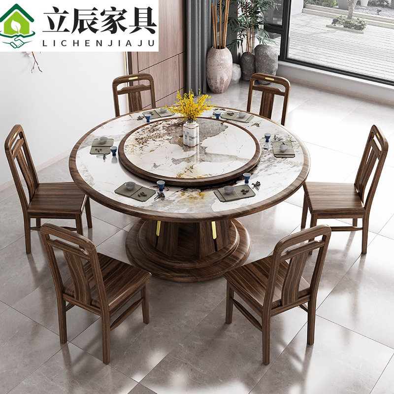新中式乌金木实木餐桌椅组合大户型酒店餐厅2米圆桌1.8米岩板饭桌