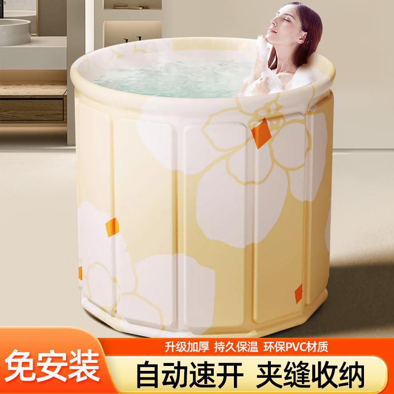 儿加厚泡泡澡桶折叠人家用成人全身浴桶沐浴缸泡洗澡盆童洗澡PSM
