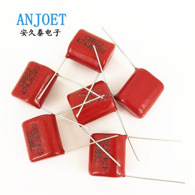 CBB22电容器630V103J473J104J224J474J6CBB电容841J05J225J475J