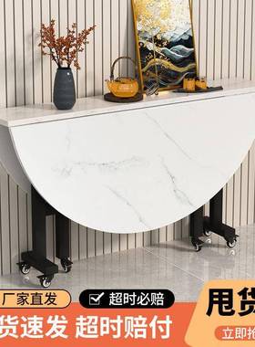 折叠餐桌厅大圆桌多功能家用吃客53293桌子饭户可折叠桌子小型圆