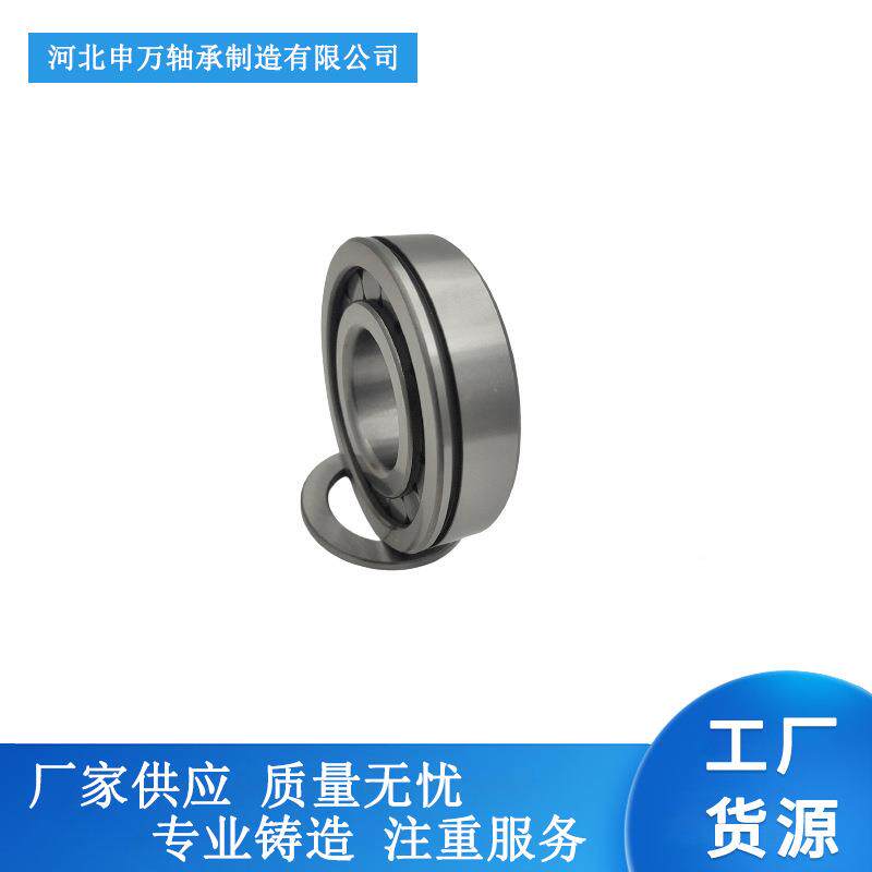 厂家0直销汽车速箱NU38E变NPV二类圆柱滚子轴承耐高温耐GBJ磨机械