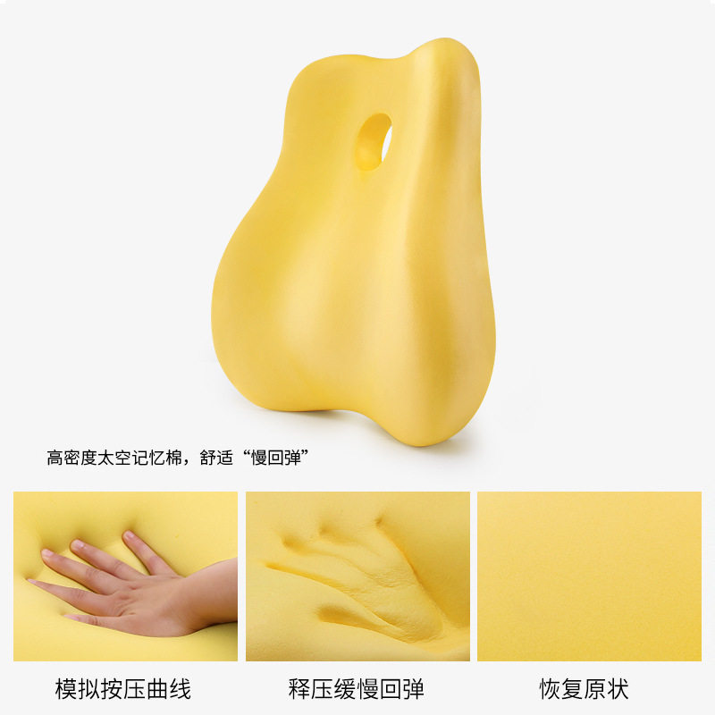 汽车腰靠 办公室腰靠中空记忆棉腰靠四季可用汽车内饰座椅靠垫