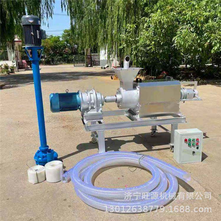 筛式固液分离机不锈wy-700钢猪斜粪干分处离机螺湿旋挤压理机
