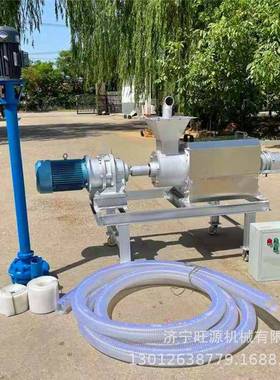 筛式固液分离机不锈wy-700钢猪斜粪干分处离机螺湿旋挤压理机