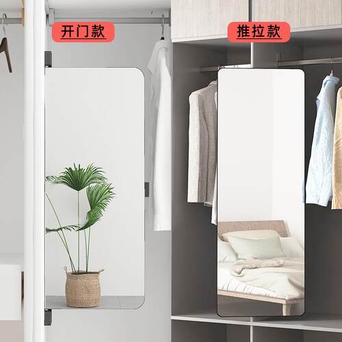 7T衣镜内无品牌/隐藏柜式内置抽推拉全身镜试衣镜家用衣穿柜拉镜