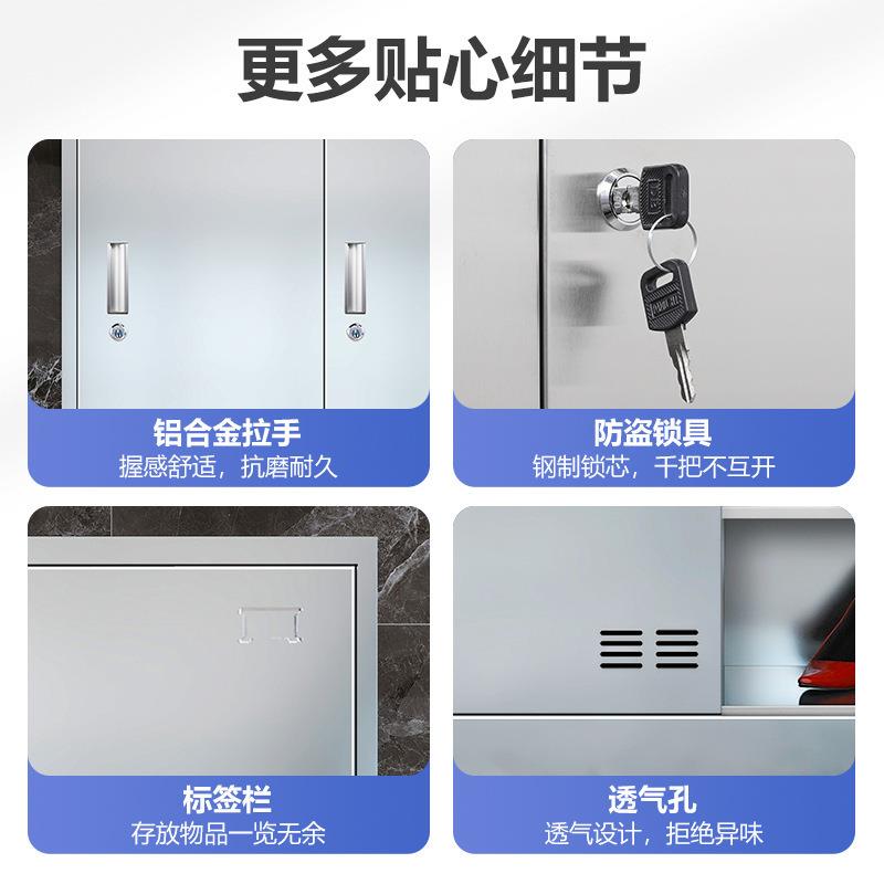 柜304间锈钢更衣柜无尘净化车换衣健身房存放不柜浴室ZR-688收纳