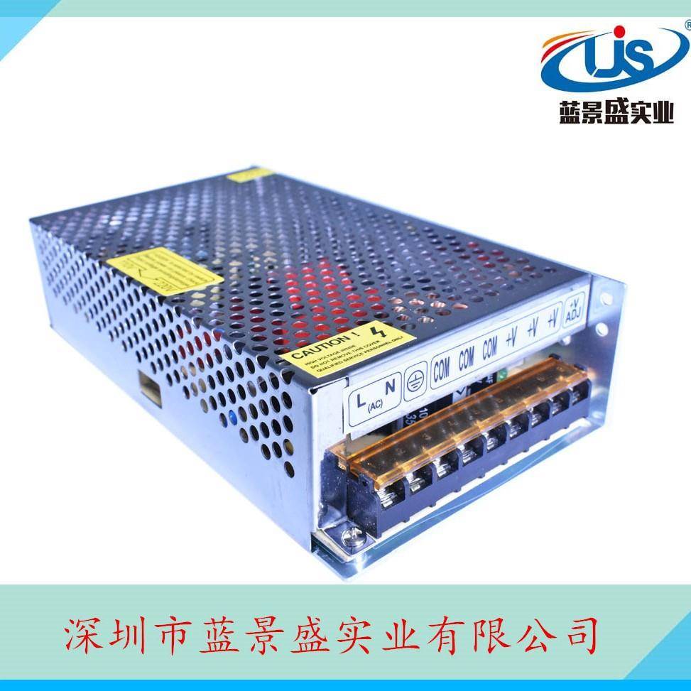 15V20vA开关电源121530w电源变0压器14v13vv工控设备电源ZYL变压