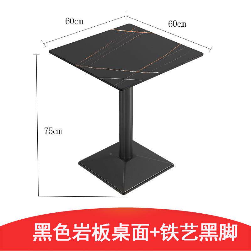 卡座沙发西餐桌厅岩板WMP子椅子快餐店用的商轻组奢餐桌椅家具合