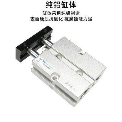 0DA双轴双杆小型大推力气缸TTN1/16/20/32/403X10X2FBT0X0-300