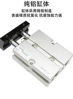 0DA双轴双杆小型大推力气缸TTN1/16/20/32/403X10X2FBT0X0-300