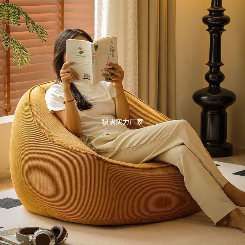 懒人沙发可躺可睡单人榻榻米小户型客厅阳台躺椅现代美式复古