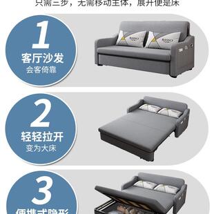 小户型办公伸单缩 沙MPY发用床折叠两用家客厅多可功能2025年新款