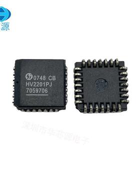 HV2201JG封P装现PLCC-28丝印HOQOV-2201PJ模拟开关芯片IC原装货23