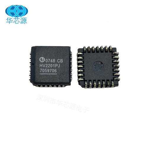 HV2201JG封P装现PLCC-28丝印HOQOV-2201PJ模拟开关芯片IC原装货23