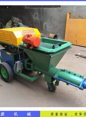 小水泥浆喷涂机喷浆机自241025动粉墙型抹灰多功砂能喷防火机涂料