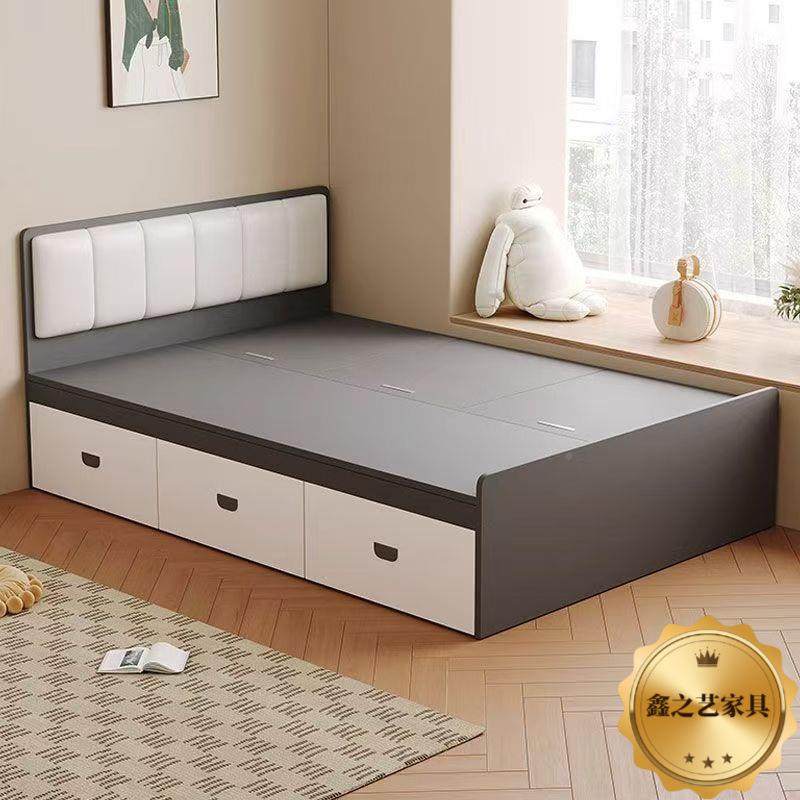 实木榻榻米IZN箱床小户型高储环保人卧室双人床现代简约收纳物单,标准件/零部件/工业耗材,车间地垫,淘宝优惠券,粉丝福利购,淘宝优惠卷