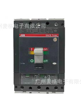 AB塑壳断器X路T2H160MD32/B320WMP3P订货1CRM01542T37