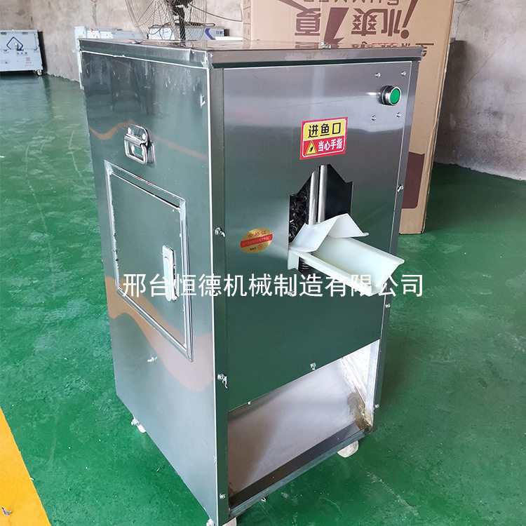 全自动杀鱼机 小型去鳞开肚开背宰鱼机 商用杀鱼机器 鱼鳞机