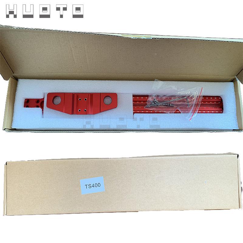 HUOTO工木工画线尺T型TDZ洞洞定尺90直角尺画线尺木°量具位尺
