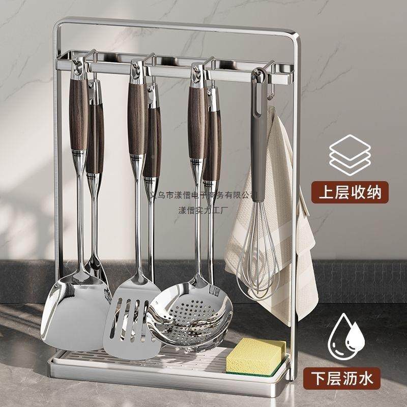 304不钢锈台房置物架家用厨具收厨纳架多功能式简约铲子放PDD1008,厨房/烹饪用具,抹布架/厨房清洁收纳架,淘宝优惠券,粉丝福利购,淘宝优惠卷
