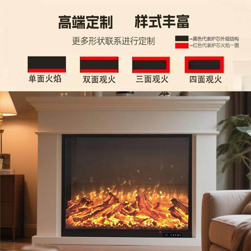 电壁壁芯嵌火装饰电视柜入定制电子炉式仿真火焰取暖器壁炉木柴电