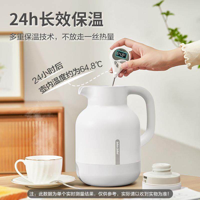 GA保舍温水壶大容量家用玻璃KBS内开水壶胆热水8瓶学生宿暖壶48