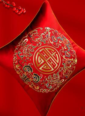 新婚靠结婚喜F5M6TT9H字枕一对婚红色垫沙庆发客厅喜庆婚房压床靠