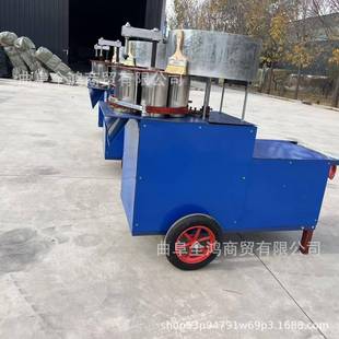 规可选育棚苗装袋机营草炭土大棚制KPZ养钵机大花卉棉格花育苗机