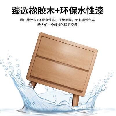 简约现代卧室用全实边木家床头小柜免安装储物柜网CDB红柜子床收