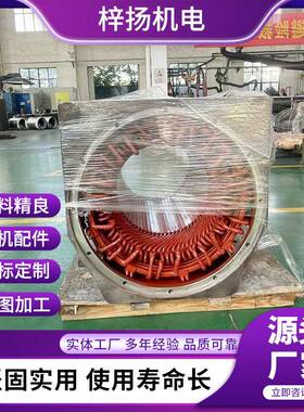 盾构机电机19717机座3.7k轴水冷电模w具精雕主轴高速主电机机座质