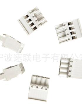 SL2EDGKAB5子.08PCBK线端对接ZGI插式配线矿用连接器专用插拔式端