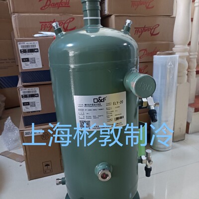 法斯克螺杆机外置油分离器ELY-20 ELY-40 ELY-90 ELY-120-220-400