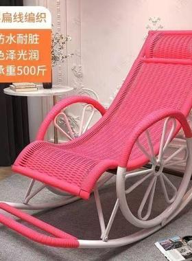 藤摇FRF椅摇椅家用成摇摇椅水老人午防睡休闲椅人户外庭院防晒