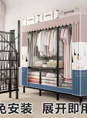 简易衣安柜布衣柜家房用卧室现代橱简61232约挂衣出租加粗加厚免