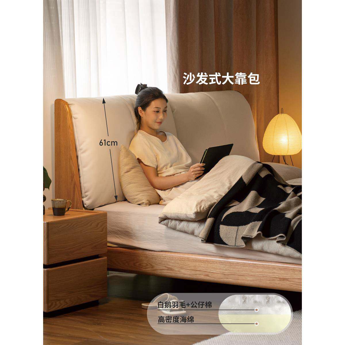 大木无品牌/意软包床式轻奢床白蜡木卧室床家用橡木悬浮实床通用