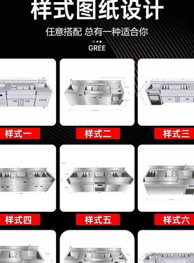 酒吧不操鸡锈钢调303酒台KTV尾酒柜水吧台吧台作台工作台冷藏