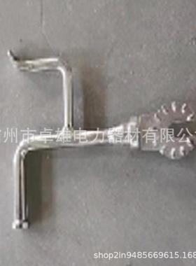 电令克头力施工高压拉杆令头操作杆绝缘棒接口拉绝闸缘克杆令克棒