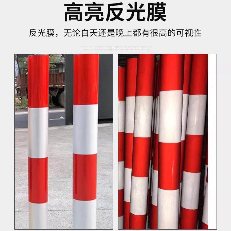 红白黑黄路桩反示NGC光膜带警柱反膜贴光贴交通柱子电线杆反光带