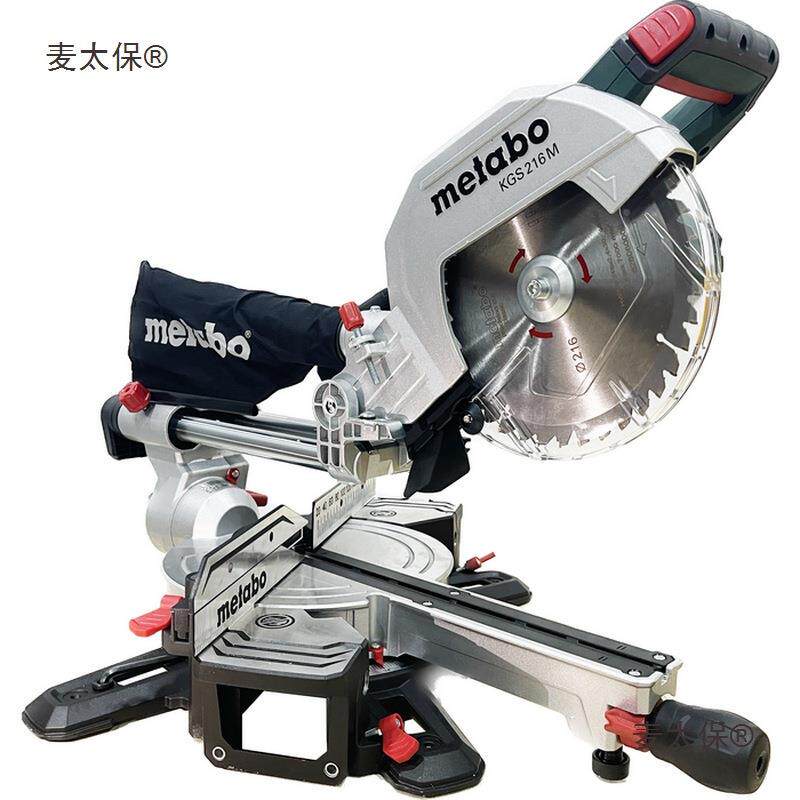 麦太保锯切切割机8寸10寸12多寸功能45度割木工斜切锯铝材GKD麦太