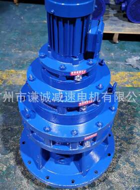 国茂国贸/浩然/摆常武带线针5轮FKJ减速机立式XLED95-391-.5循环