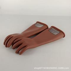 电气作业屏-蔽高压手套YS10护111-02/0RTB3/04带电0具橡胶绝缘手