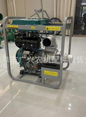 溉2抽寸YCR3寸农4寸水机小型柴油汽油抽水泵用灌城乡排涝应急自吸