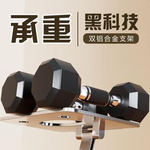 读读书放书支架全立金属架书可调节多功能床上成见描述人看书桌阅