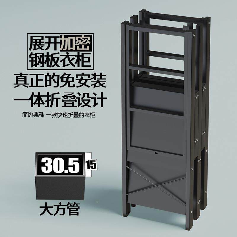 免装衣折叠简布衣柜衣橱家柜用卧室出安租CTE房结实耐用钢架易收