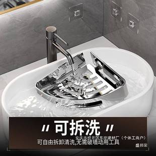淋浴房打孔三角架厕所免架子壁挂洗漱台角篮浴室卫生间置物架墙角