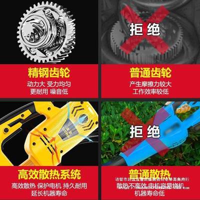 22v功大率割草机交流电TTE插电式家草用坪除草电动打草机园林剪草