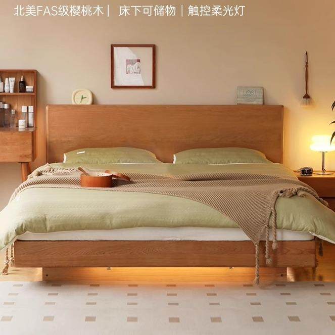人实木星河箱体床储全物双床卧室樱桃木夜光悬浮DEE床原木风大床