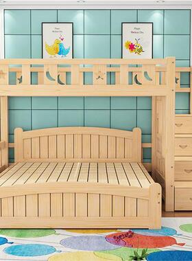 高低床子母床双26836上下床儿童双层实经济上下床层床木上下铺型